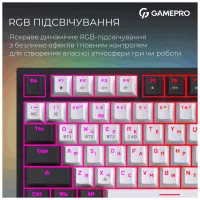 Клавіатура GamePro Asgard Valhalla Pro MK160B-D-Pro Rainy Switch Wireless/Bluetooth/USB UA Black (MK160B-D-Pro) - 10