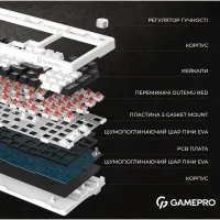 Клавіатура GamePro MK170W Hot-Swap Red Swich RGB USB UA White (MK170W) - 6