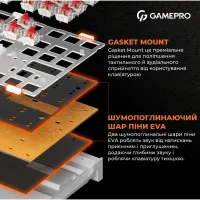 Клавіатура GamePro MK180W Hot-Swap Red Swich RGB USB UA White (MK180W) - 4
