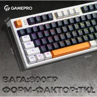 Клавіатура GamePro MK180W Hot-Swap Red Swich RGB USB UA White (MK180W) - 9