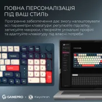 Клавіатура GamePro Asgard Drakkar Keychron Super Red Switch Wireless/Bluetooth/USB UA Blue (MK305BL) - Зображення 12