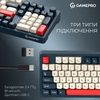 Клавіатура GamePro Asgard Drakkar Keychron Super Red Switch Wireless/Bluetooth/USB UA Blue (MK305BL) - Зображення 7