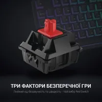 Клавіатура GamePro MK85R Red Switch RGB USB Black (MK85R) - 4