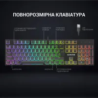 Клавіатура GamePro MK85R Red Switch RGB USB Black (MK85R) - 5