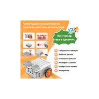 Конструктор Makerzoid Superbot Master Premium (MKZ-SPB-MS) - 2