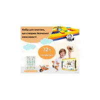 Конструктор Makerzoid Superbot Master Premium (MKZ-SPB-MS) - 4