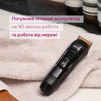 Триммер Beurer MN4X - Изображение 3