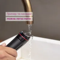 Триммер Beurer MN4X - Изображение 6