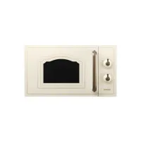 Мікрохвильова піч Gorenje MO4250CLI - Зображення 1