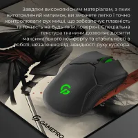 Килимок для мишки GamePro Speed/Control Gray (MP145GS) - 6