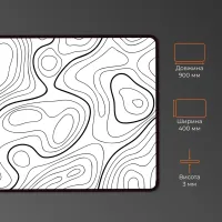 Килимок для мишки GamePro Speed/Control White (MP275AW) - 4