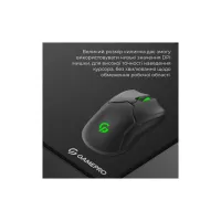 Килимок для мишки GamePro MP275B Speed/Control Black (MP275B) - 8