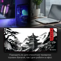 Килимок для мишки GamePro Speed/Control White (MP275BW) - 7