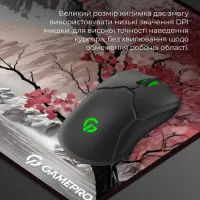 Килимок для мишки GamePro Speed/Control Gray-Pink (MP275JS) - 6