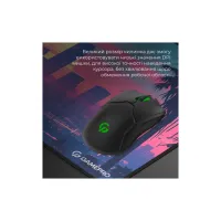Килимок для мишки GamePro MP275S Speed/Control Black (MP275S) - 8
