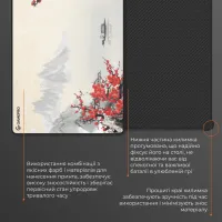 Килимок для мишки GamePro MP275W Black (MP275W) - 8