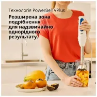 Блендер Braun MQ 30202 M WH - Изображение 9