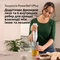 Блендер Braun MQ 50236 MWH - Изображение 8