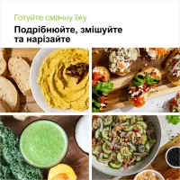 Блендер Braun MQ 55755 MBK - Изображение 4