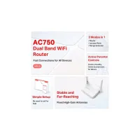 Маршрутизатор Mercusys MR20 - 6