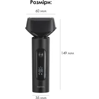 Електробритва Enchen MS001 Foil Shaver - Зображення 4