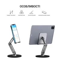Підставка до планшета OfficePro MS580G - Зображення 8