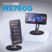 Подставка для планшета OfficePro MS760G магнитная (MS760G) - Image 12