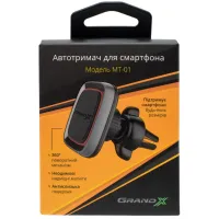 Універсальний автотримач Grand-X MT-01 - 5