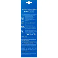 Термометр Longevita MT- 101 - Зображення 5