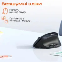 Мишка Meetion BTM008 Wireless/Bluetooth Black (MT-BTM008-A) - Зображення 6