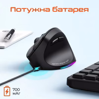 Мышка Meetion BTM010R RGB Bluetooth/Wireless Black (MT-BTM010R-A) - Image 7