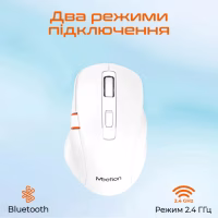 Мишка Meetion BTM032 Wireless/Bluetooth/USB White (MT-BTM032-B) - Image 5