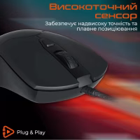 Мышка Meetion GM21 USB Black (MT-GM21_2023-A) - Image 3