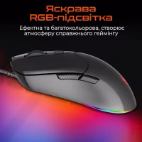 Мышка Meetion GM21 USB Black (MT-GM21_2023-A) - Image 4