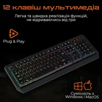 Клавіатура Meetion K9320 USB UA Black (MT-K9320-A-RUA) - Зображення 7