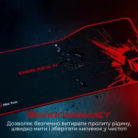 Килимок для мишки Meetion P100 Black/Red (MT-P100) - 4