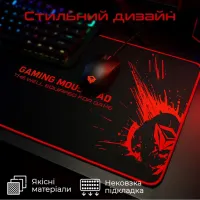 Килимок для мишки Meetion P100 Black/Red (MT-P100) - 5