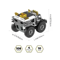 Конструктор Metal Time колекційна модель Trophy Hunter (MT056) - 2