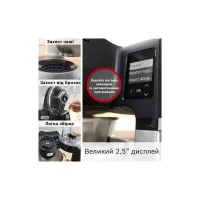 Кухонний комбайн Bosch MUMS6ZS34 - Зображення 6