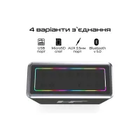 Акустична система HiFuture MusicBox 100W Silver (musicbox.silver) - 3
