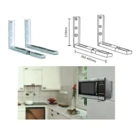 Кронштейн до НВЧ X-Digital MW2080 White - Зображення 2