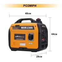 Генератор maXpeedingRODS MXR2300 інверторний (1,8 kW), 220V, 50Hz, 4л, ручний запуск (mxr2300) - 11