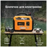 Генератор maXpeedingRODS MXR2300 інверторний (1,8 kW), 220V, 50Hz, 4л, ручний запуск (mxr2300) - 9