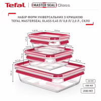 Харчовий контейнер Tefal Master Seal, Набір 3шт, жаростійке скло, прозорий (N1050910) - Image 3