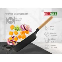 Сковорода Brizoll Next 28 см (N2861-P) - 8