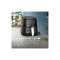 Мультипіч Philips Ovi digital Series 2000 (NA221/00) - Зображення 12