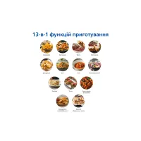 Мультипіч Philips Ovi digital Series 2000 (NA221/00) - Зображення 5