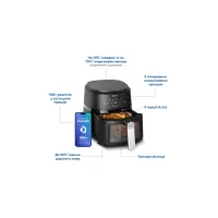 Мультипіч Philips Ovi digital Series 2000 (NA221/00) - Зображення 7