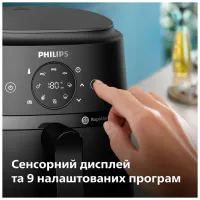 Мультипіч Philips Ovi Dual Steam (NA229/00) - Зображення 7