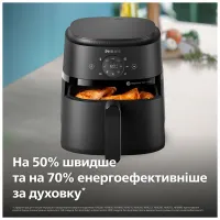 Мультипіч Philips Ovi Dual Steam (NA229/00) - Зображення 10